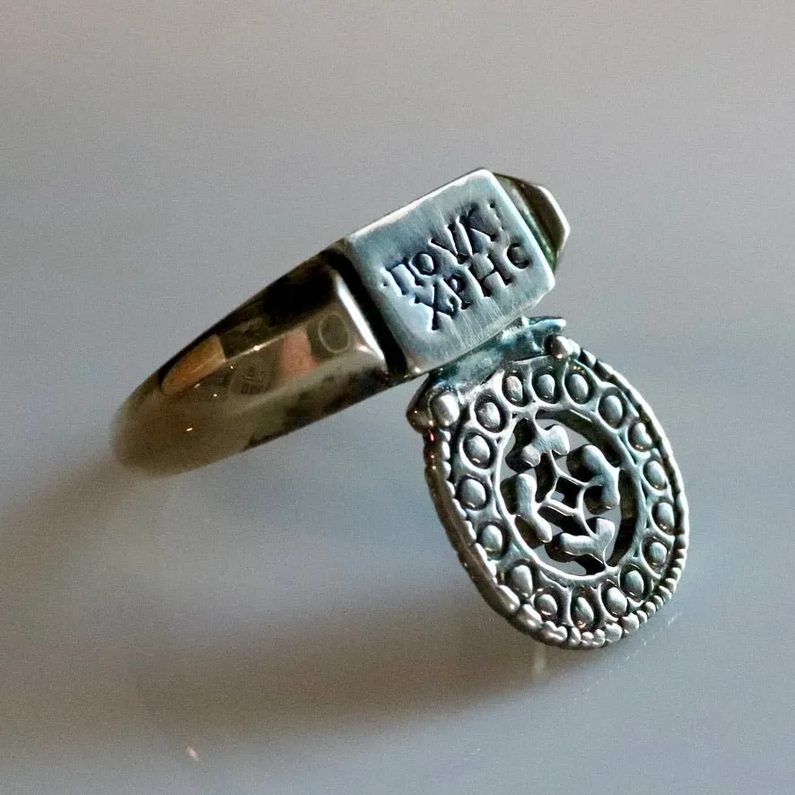 Beauty's Byzantine Key Ring - Silver